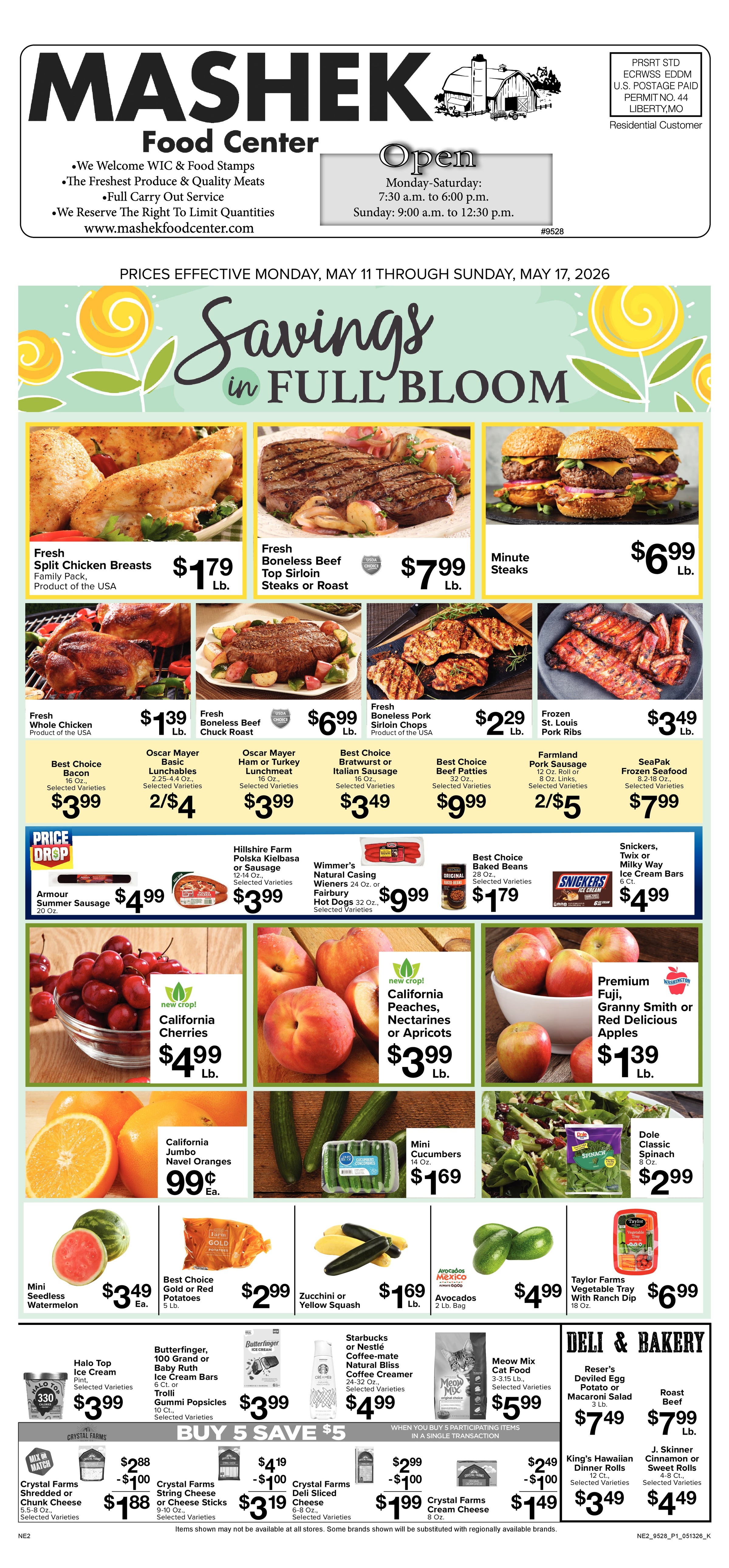 Ad page image
