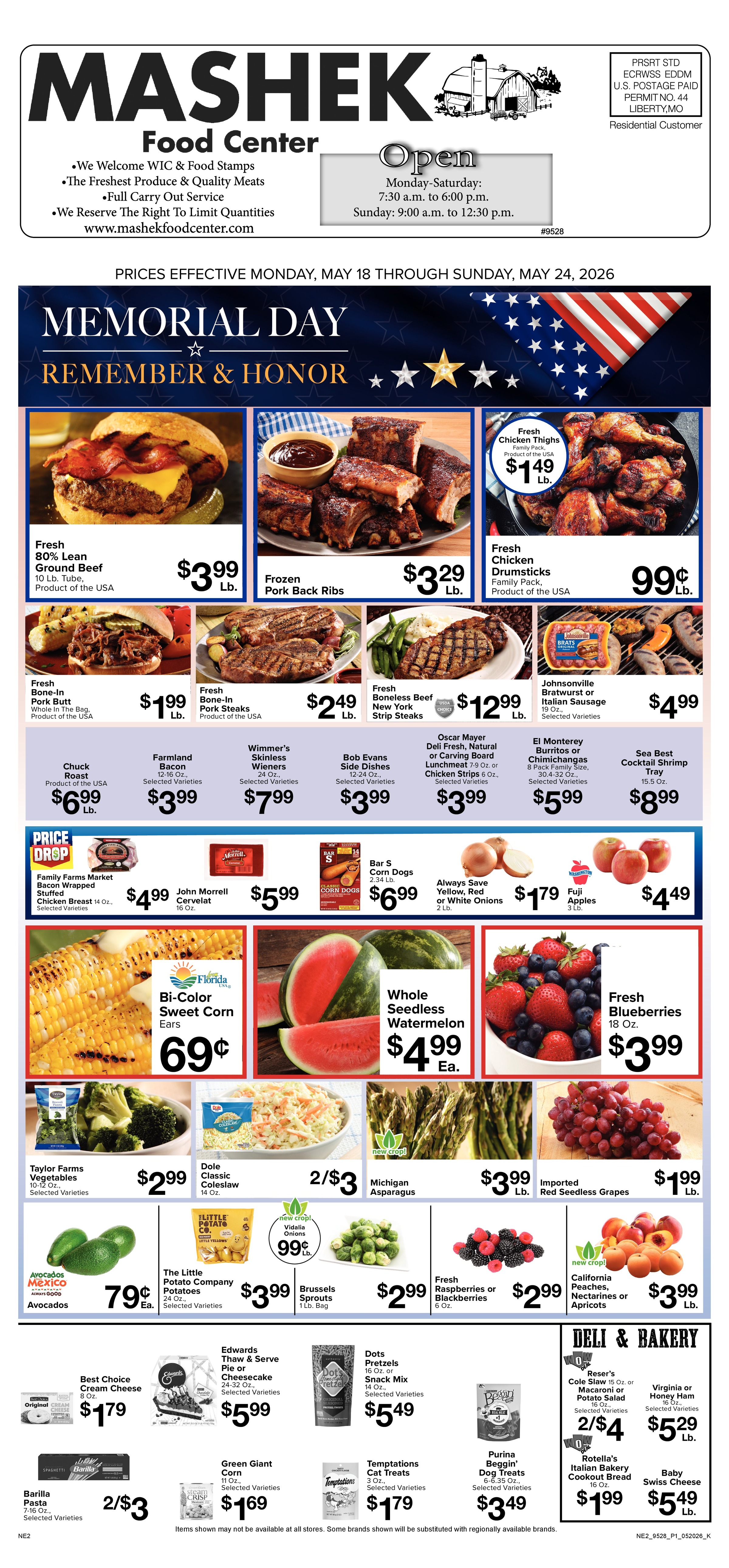 Ad page image
